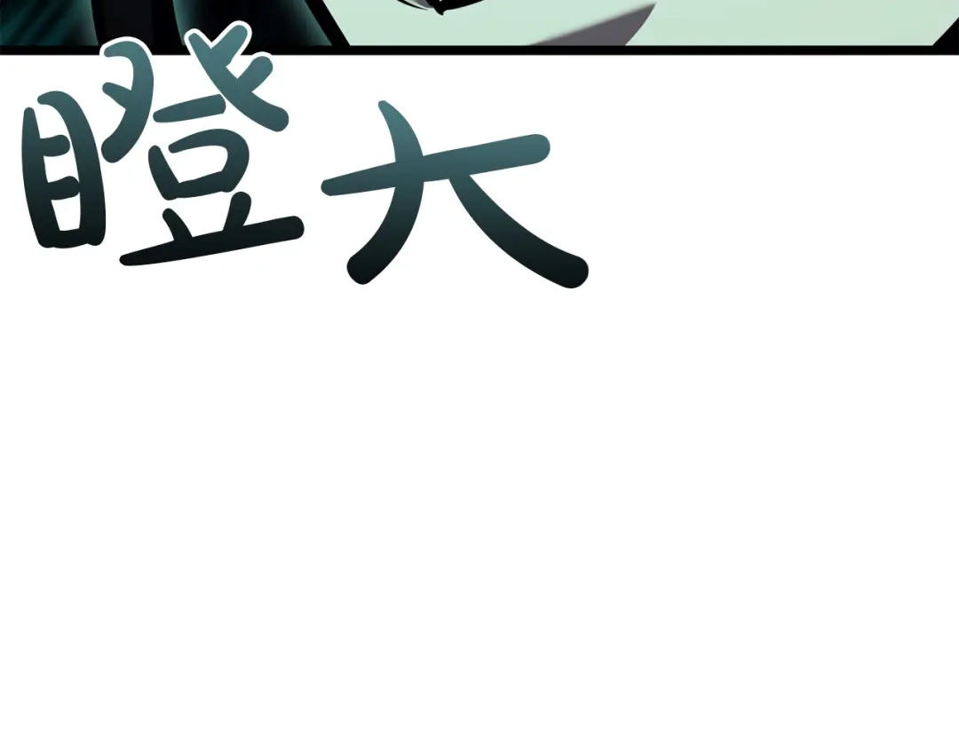 第280页