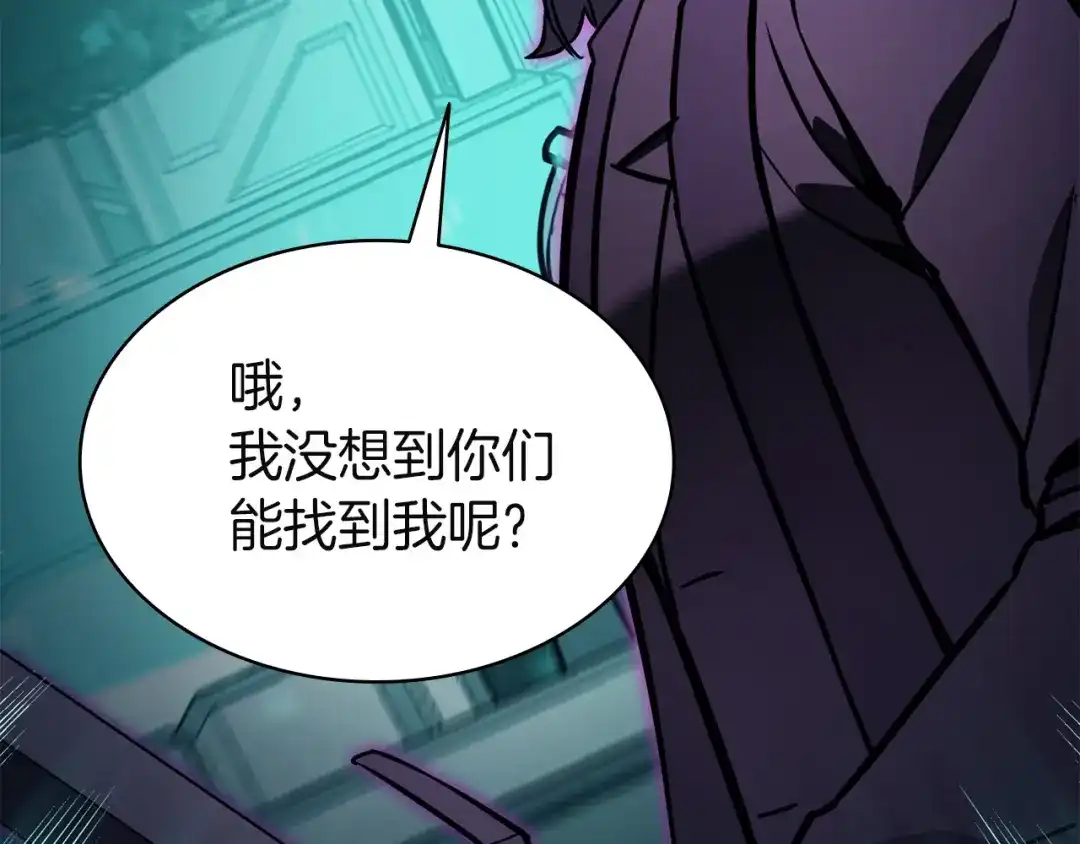 第289页
