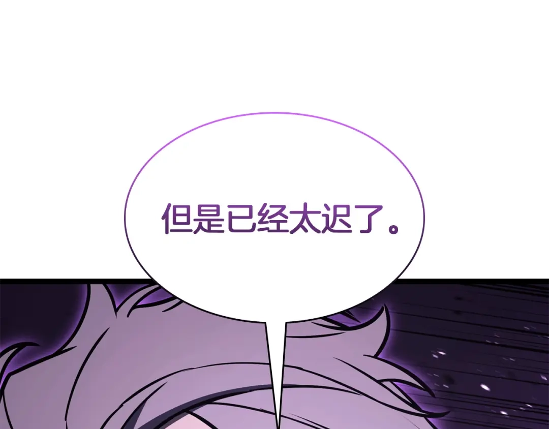 第292页