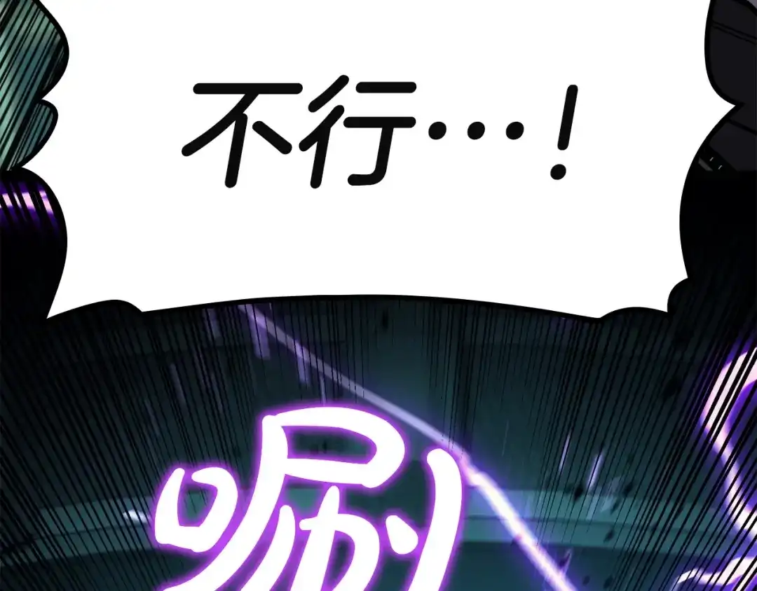 第300页