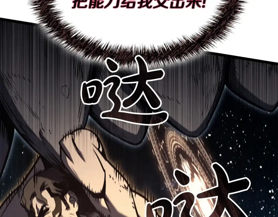 第174页