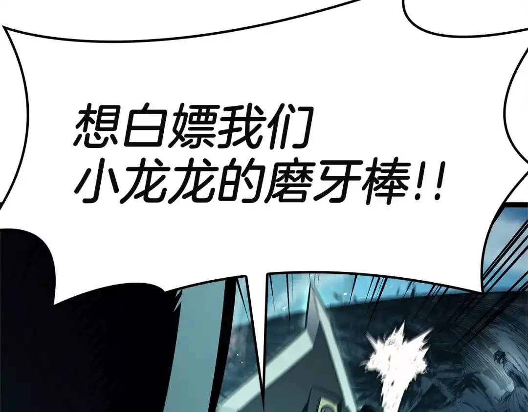 第187页