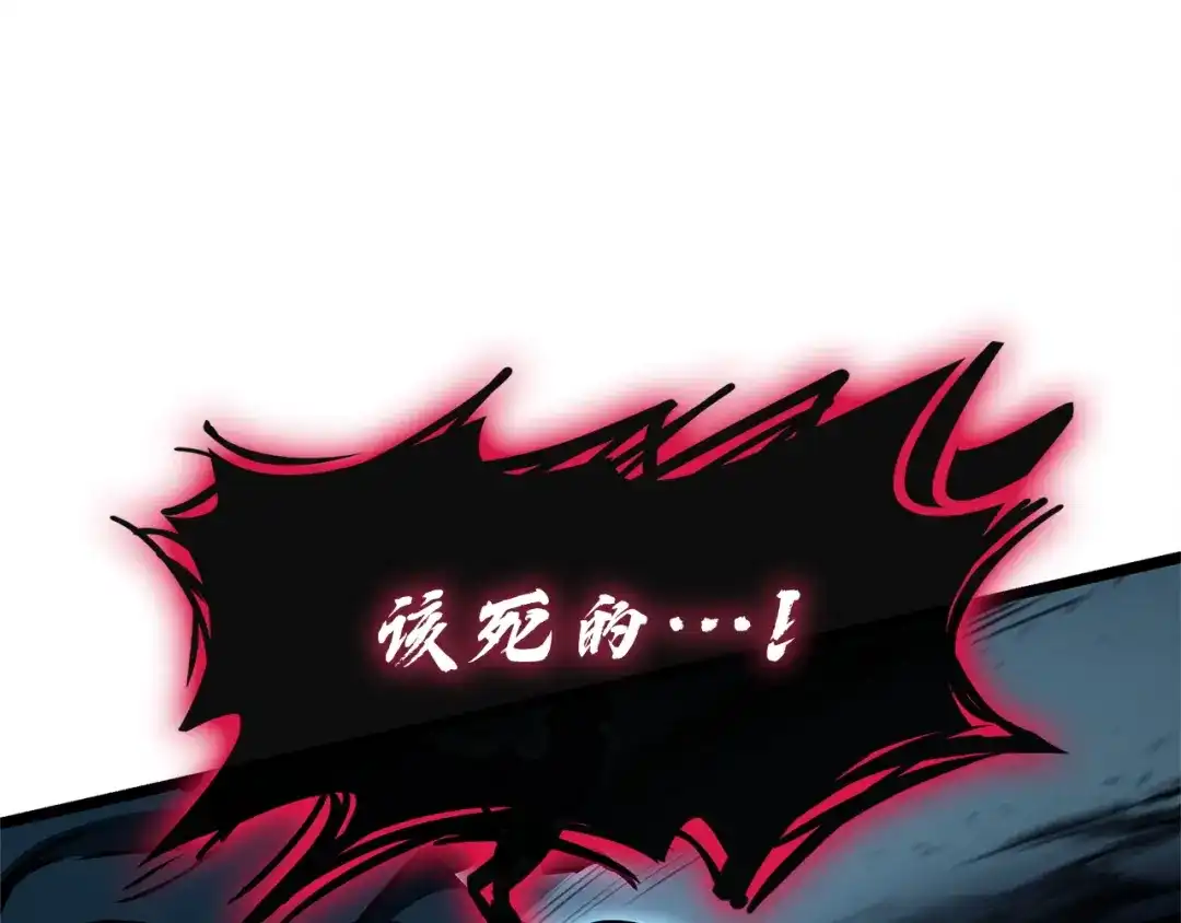 第202页