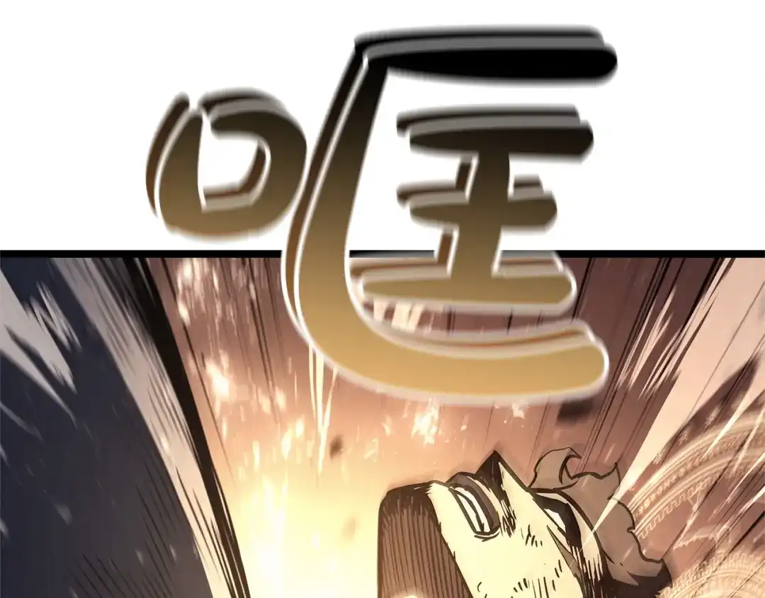 第211页