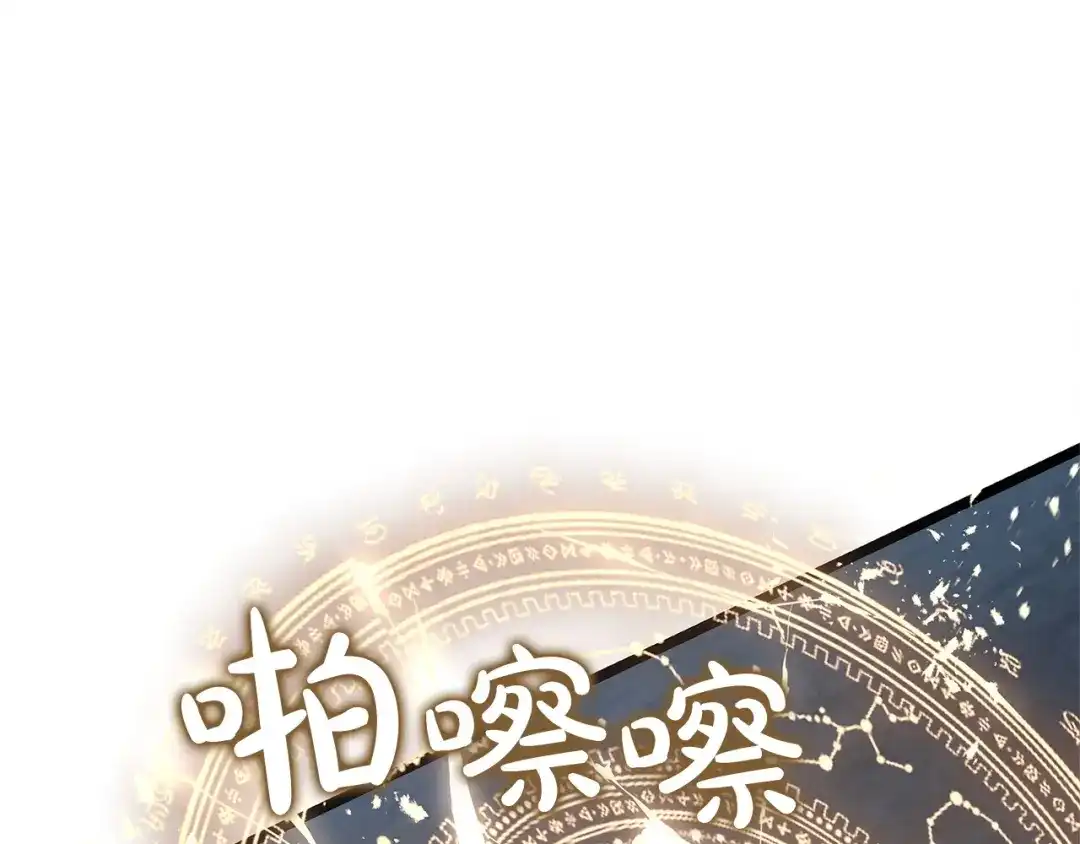 第214页