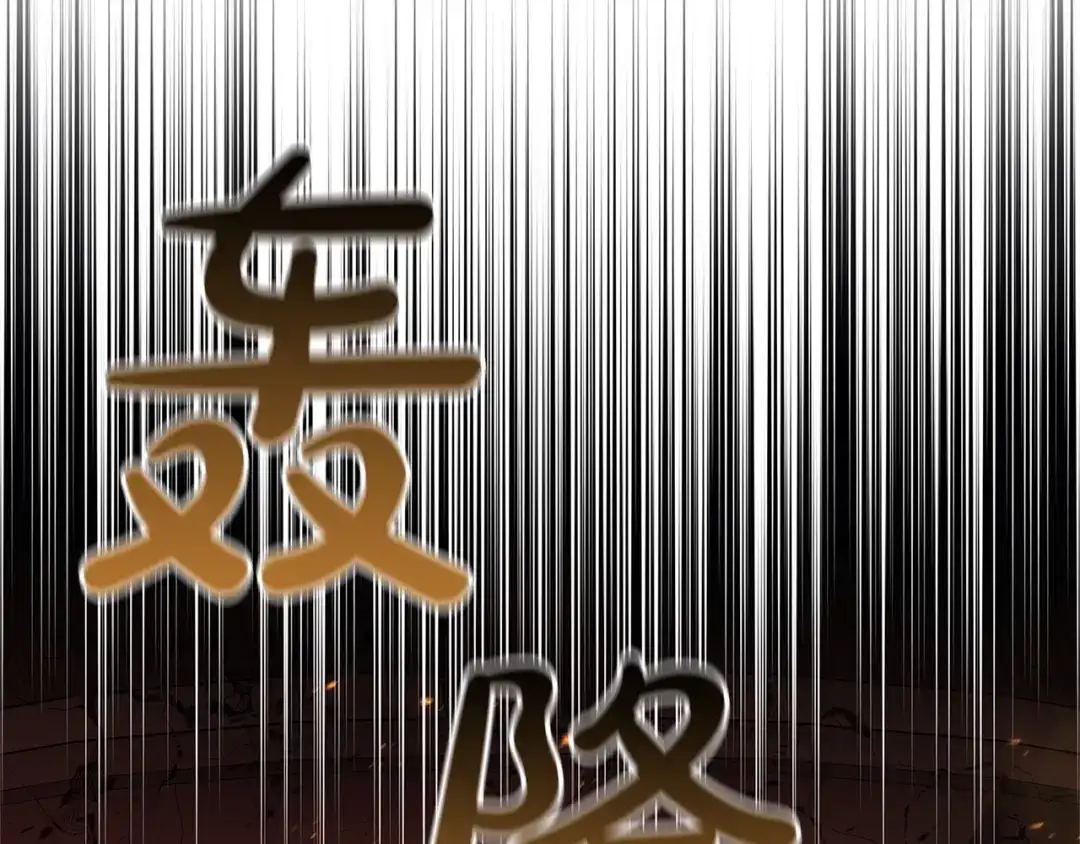 第227页