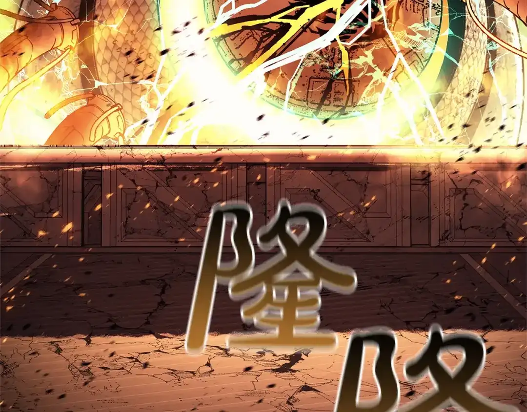第229页