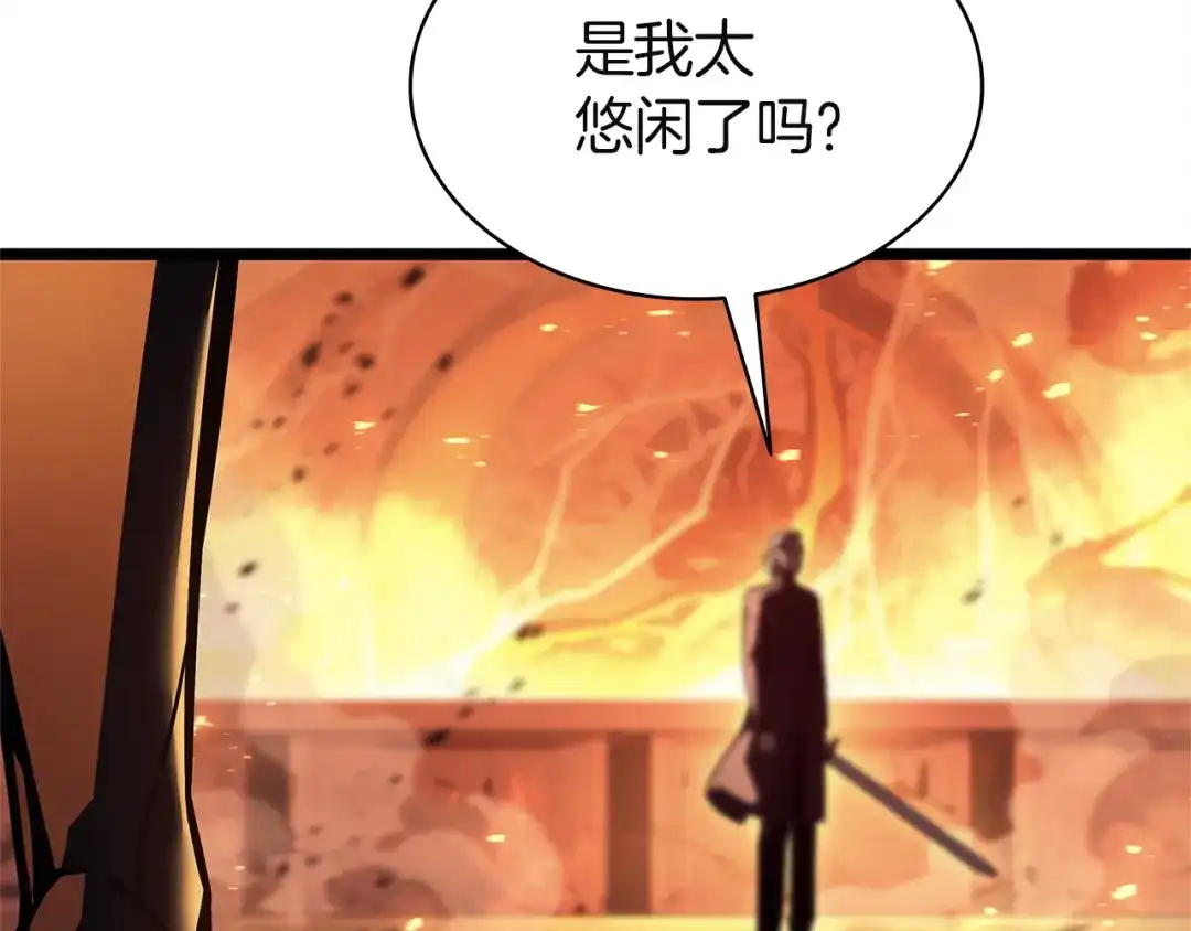 第234页