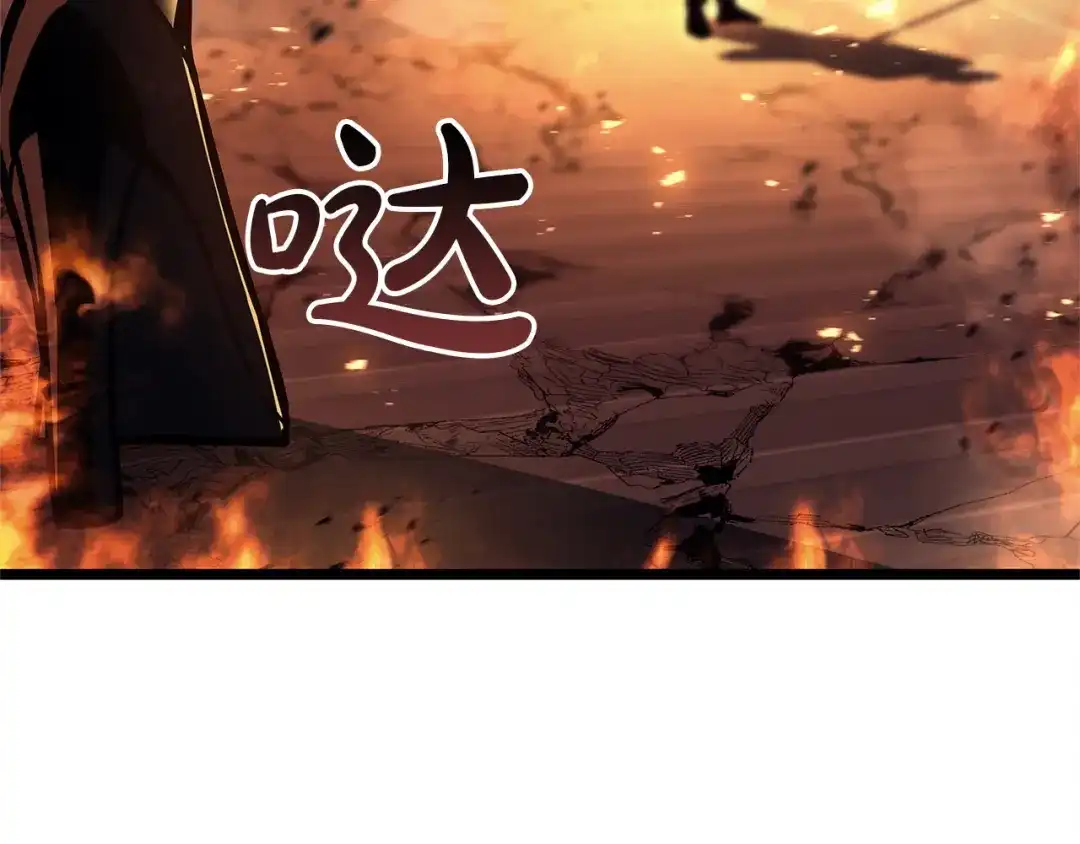 第235页
