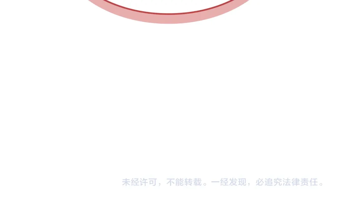 第248页