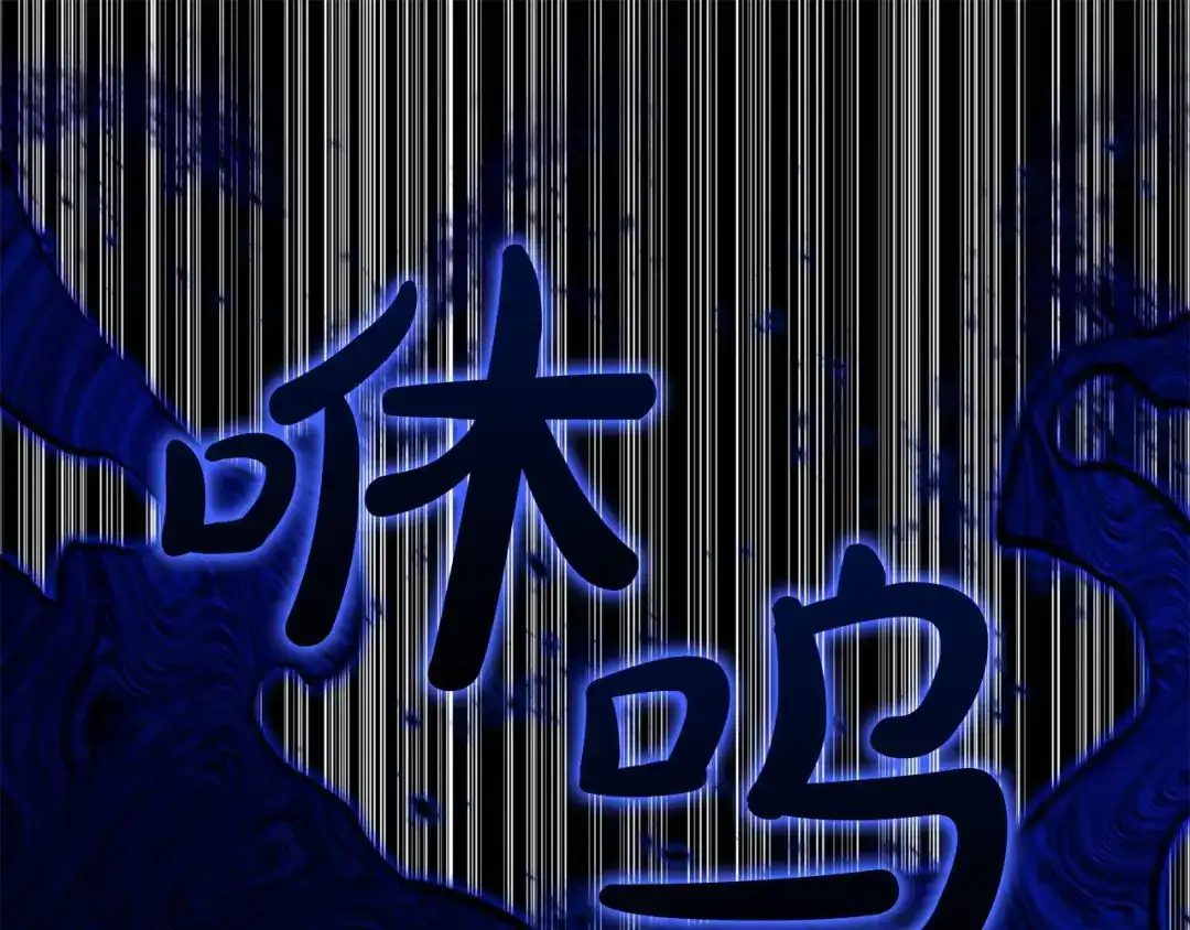 第211页