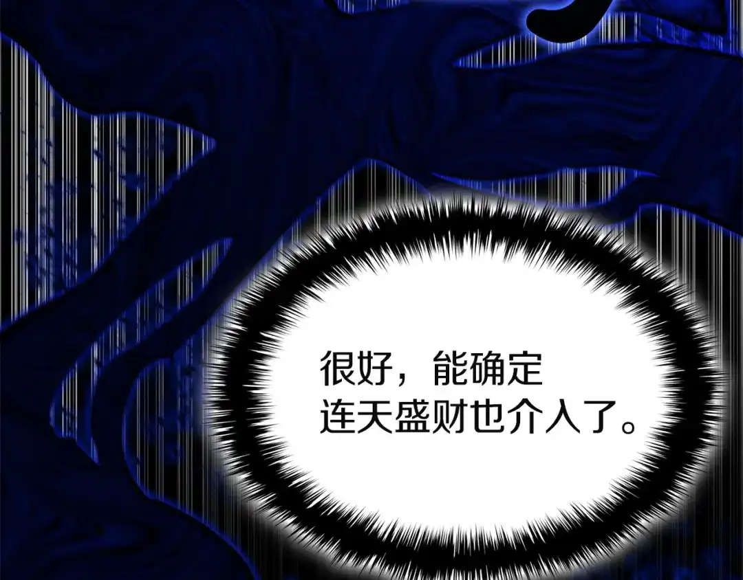 第212页