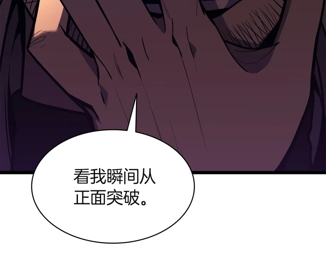 第218页