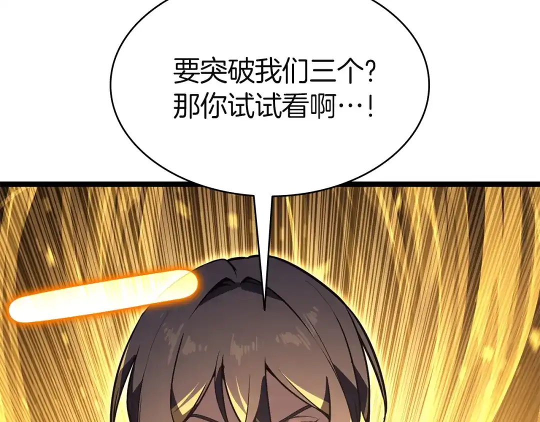 第221页