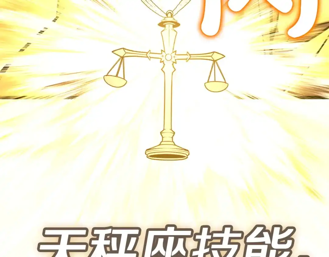 第223页