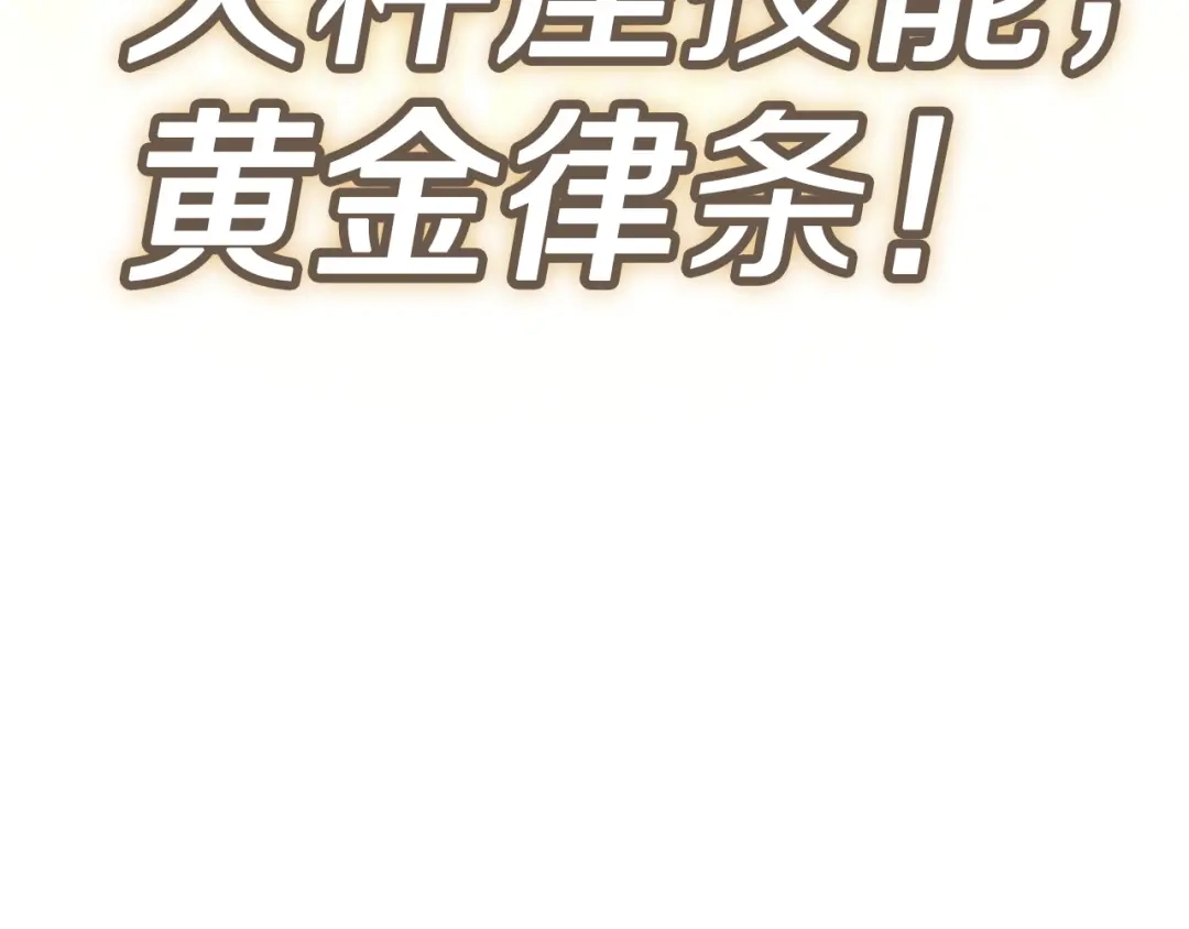 第224页