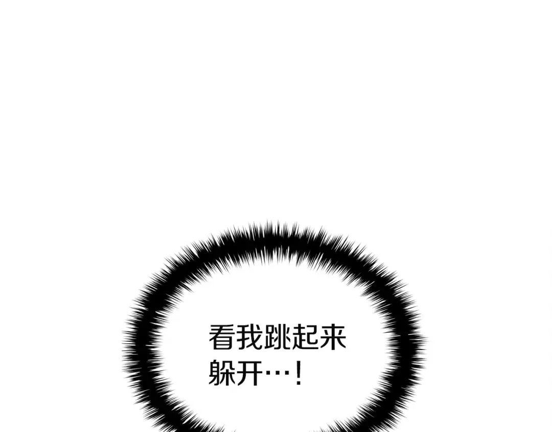 第226页