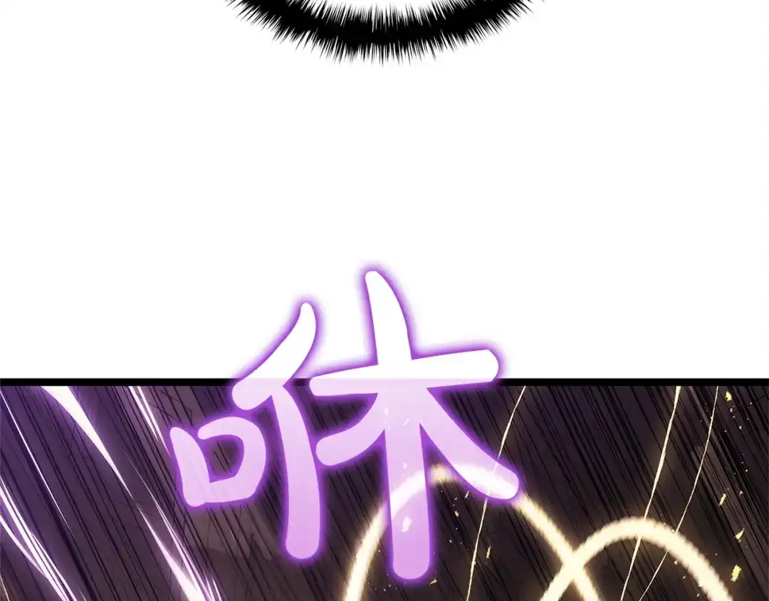 第227页