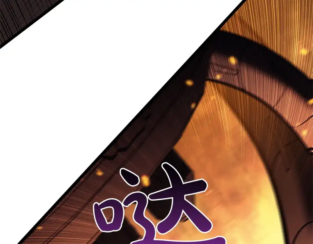 第230页
