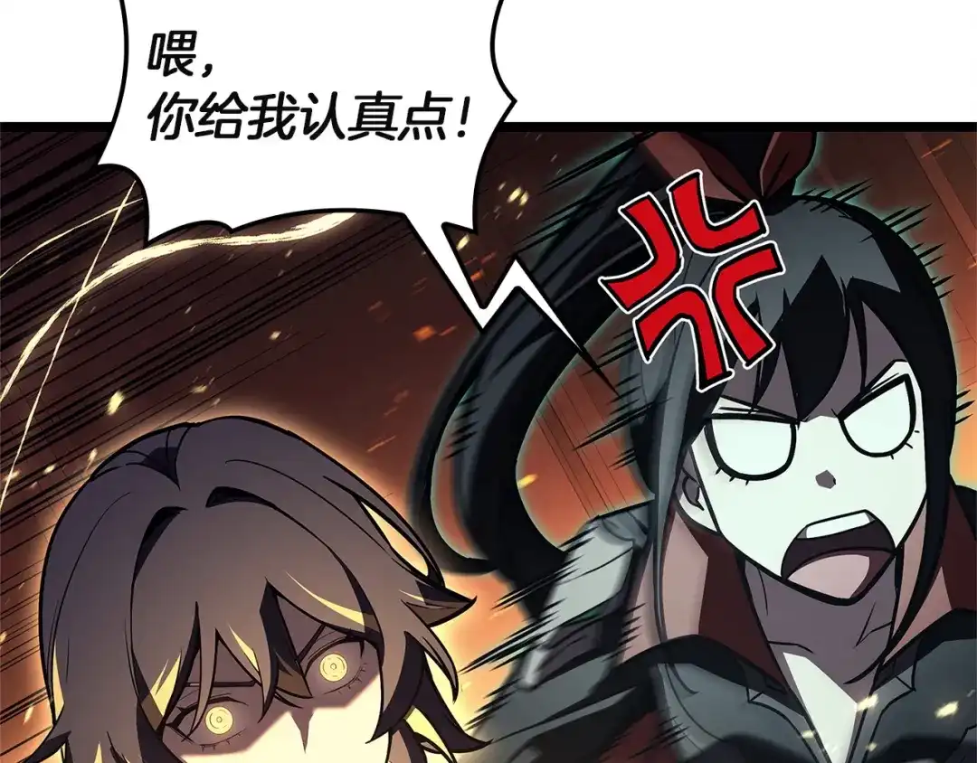 第236页