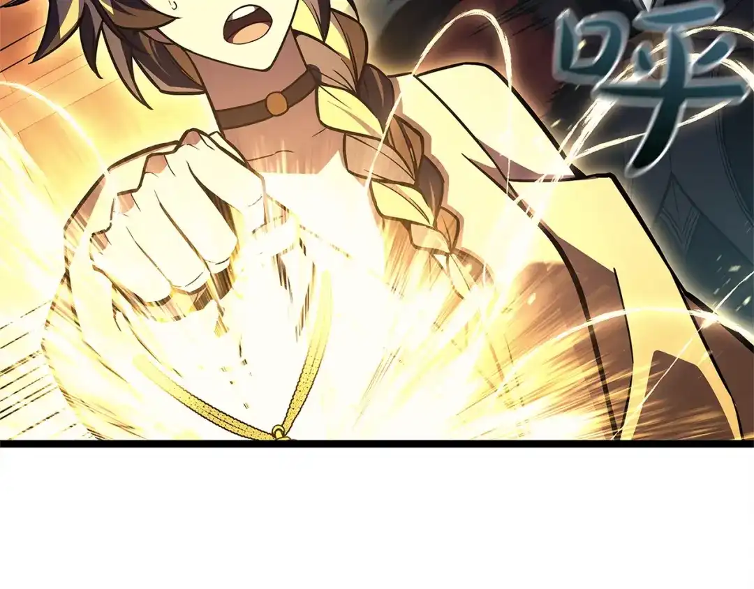 第237页