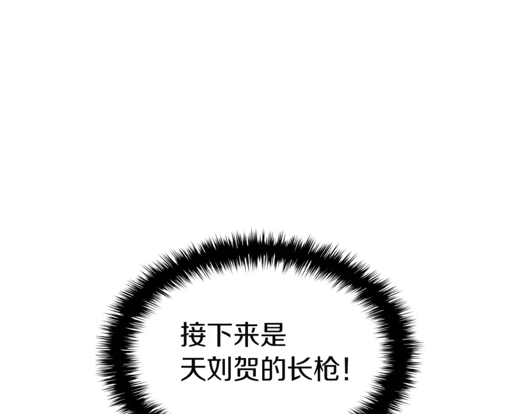 第239页