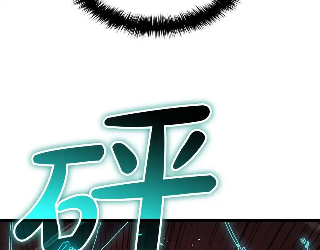 第240页
