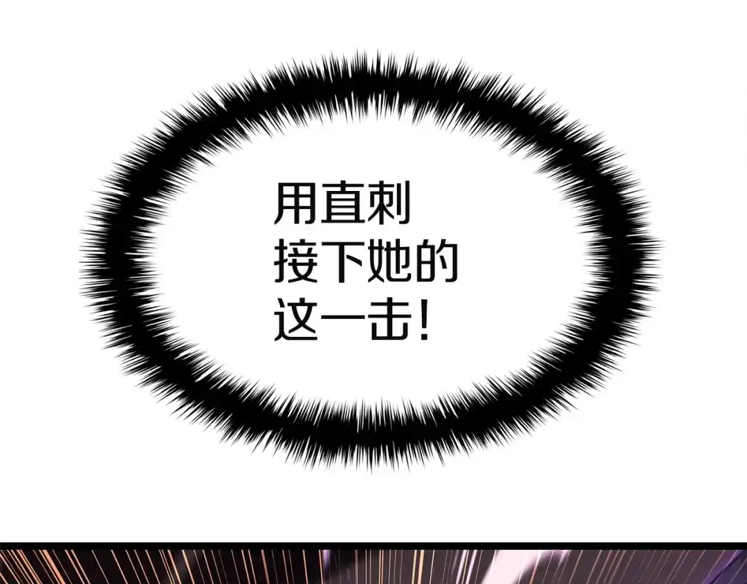 第249页