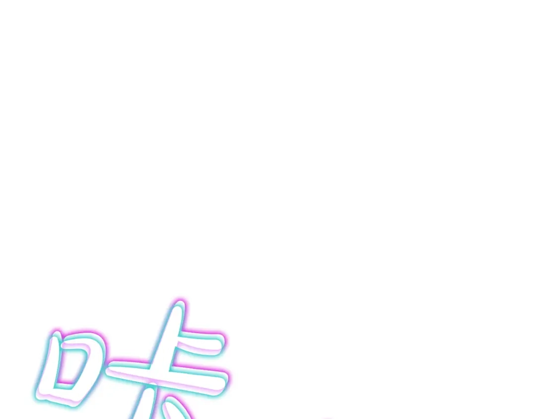 第253页