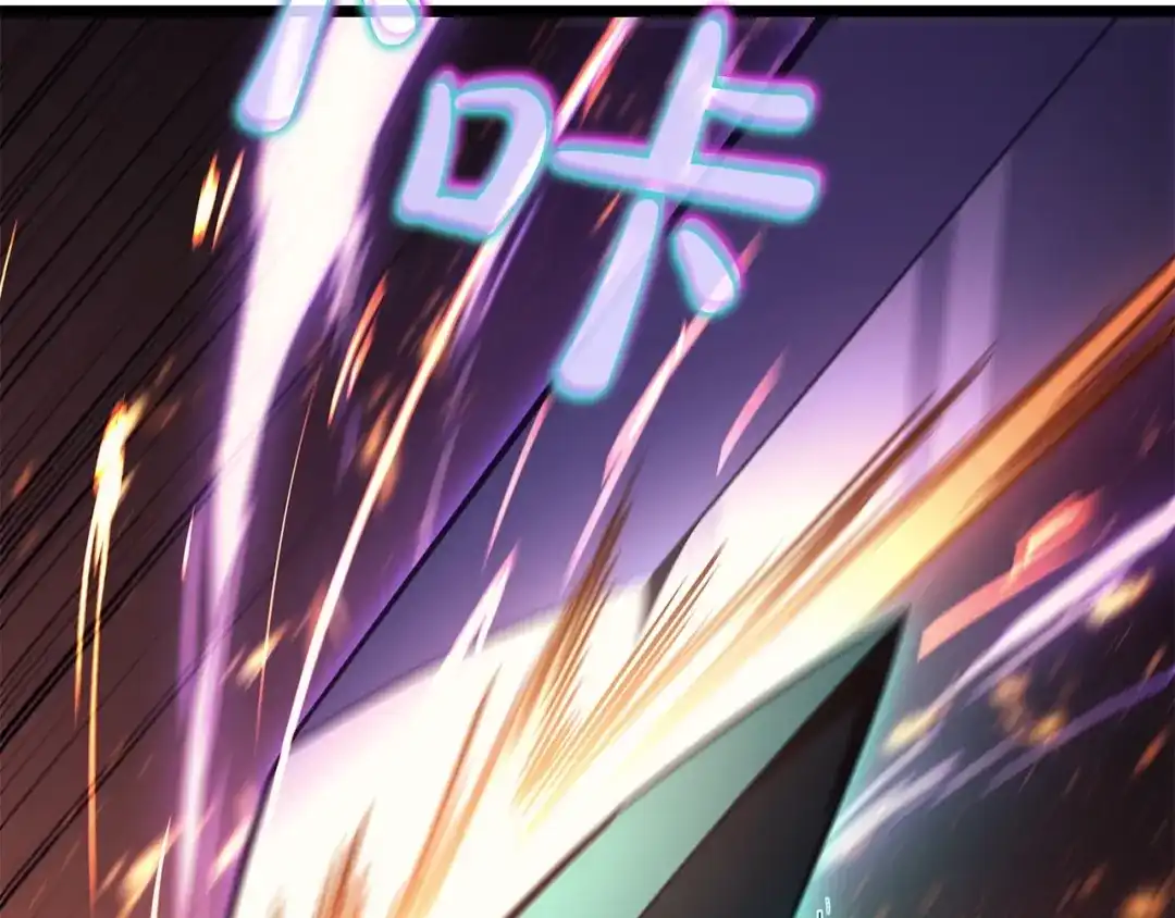 第254页