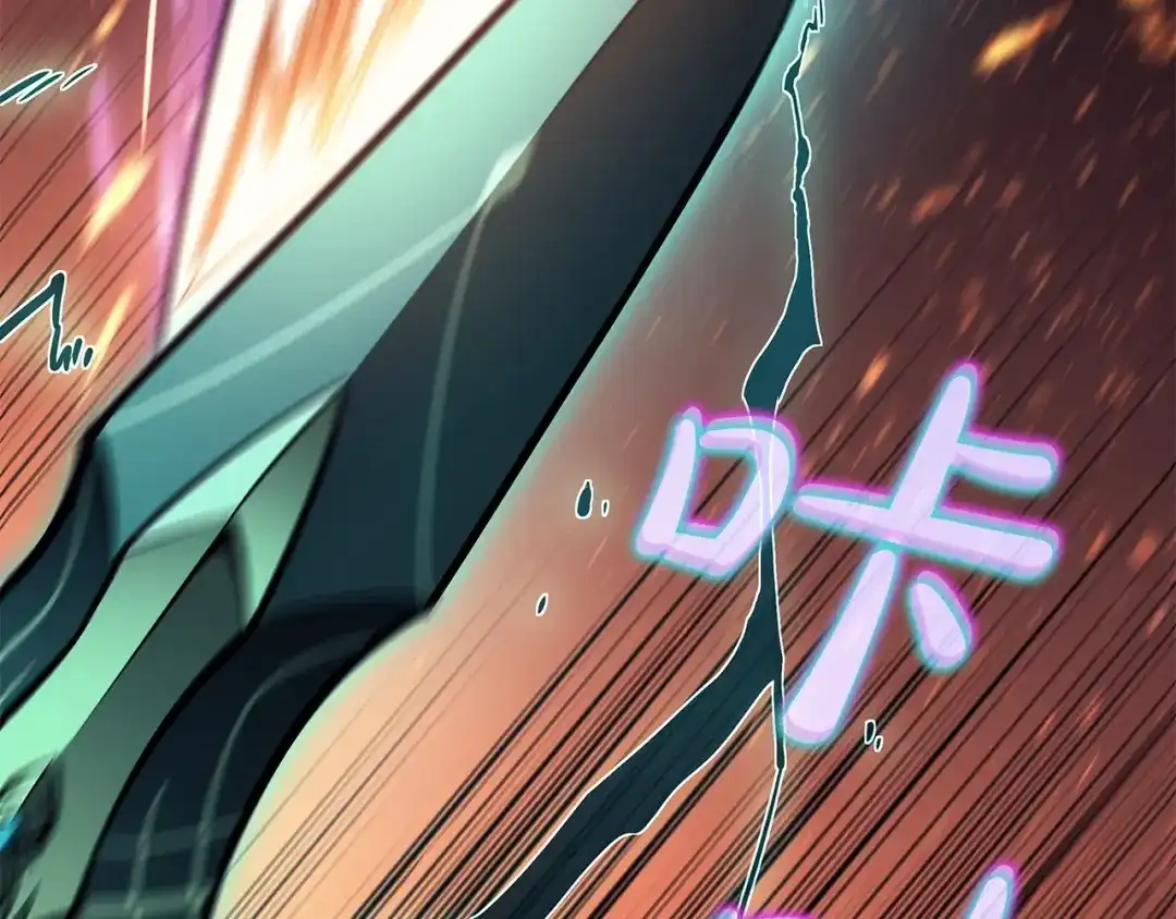 第255页