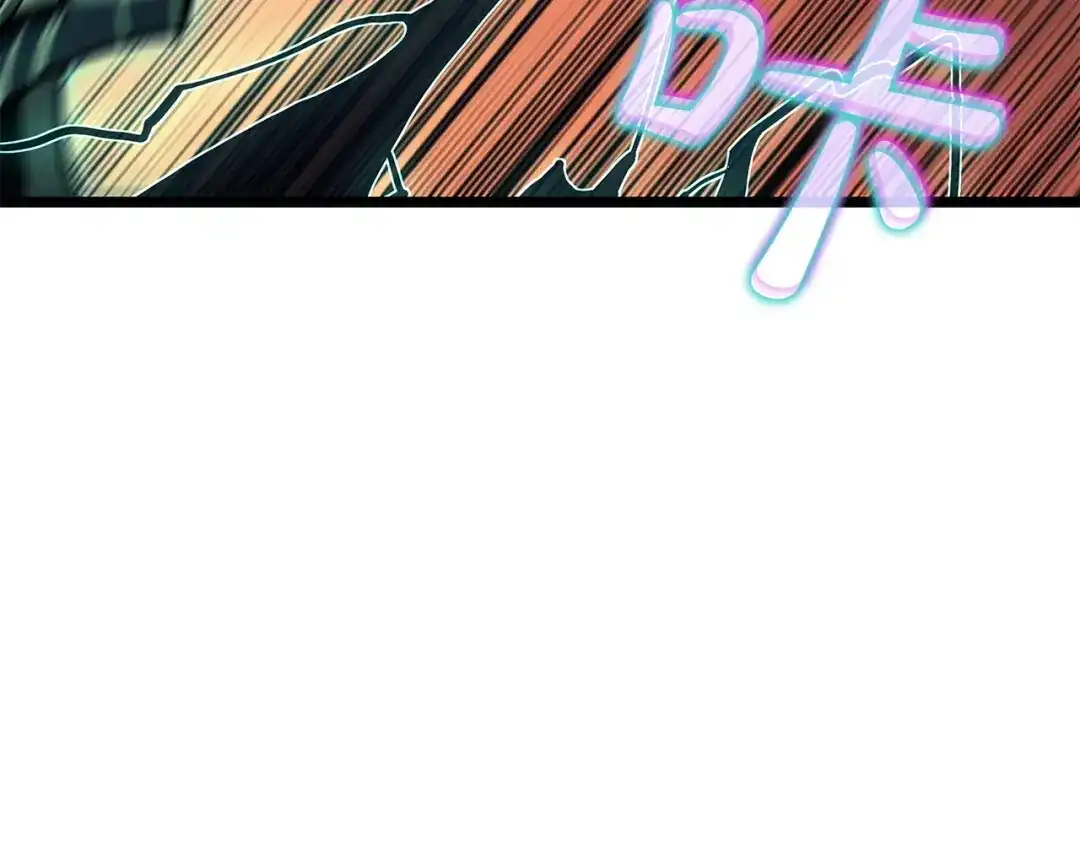 第256页