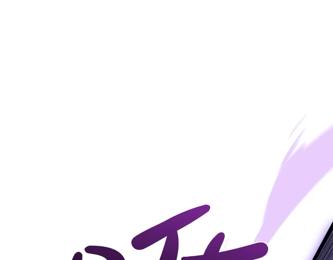 第257页