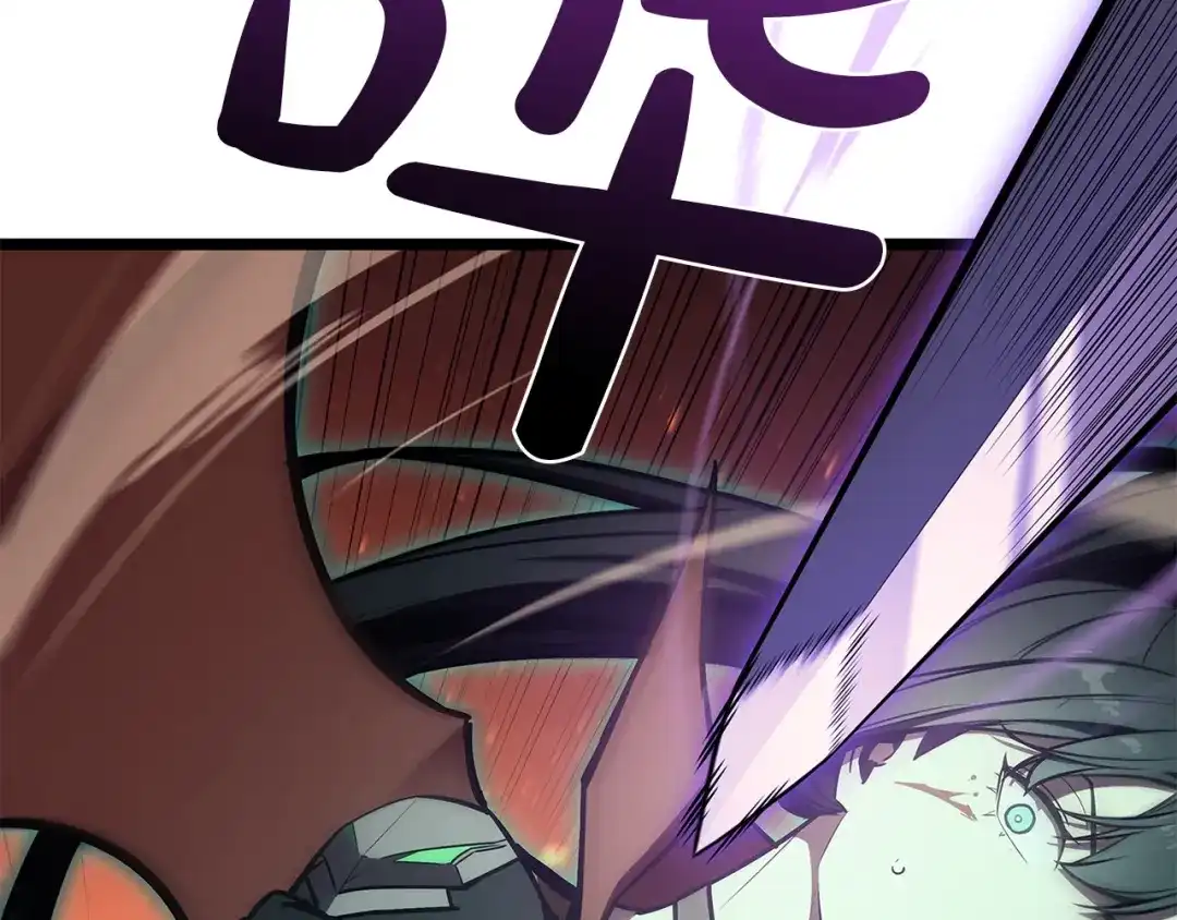 第258页