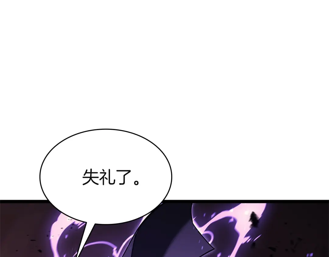第262页
