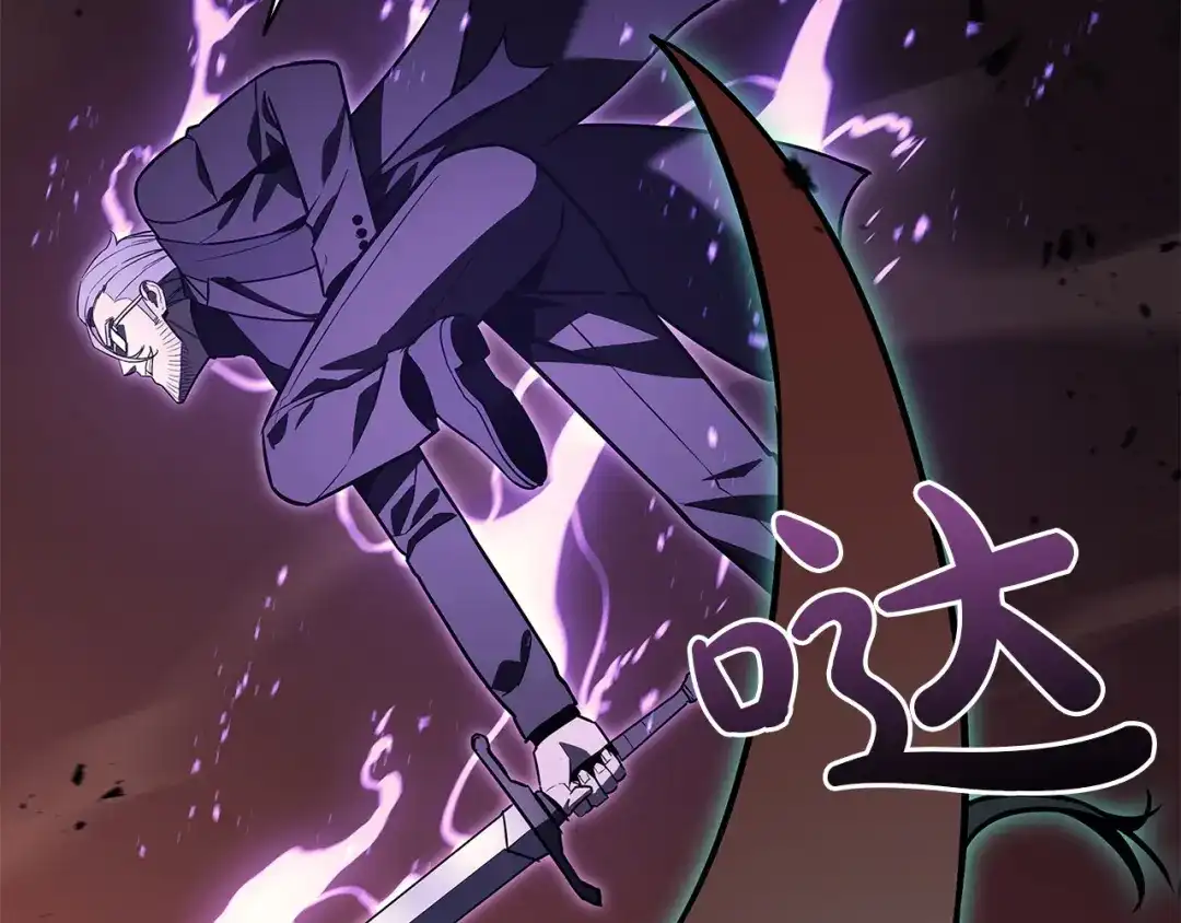第263页