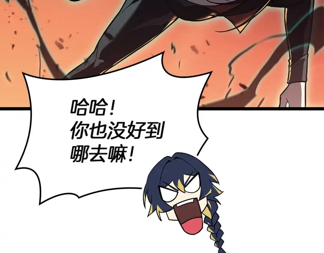第265页
