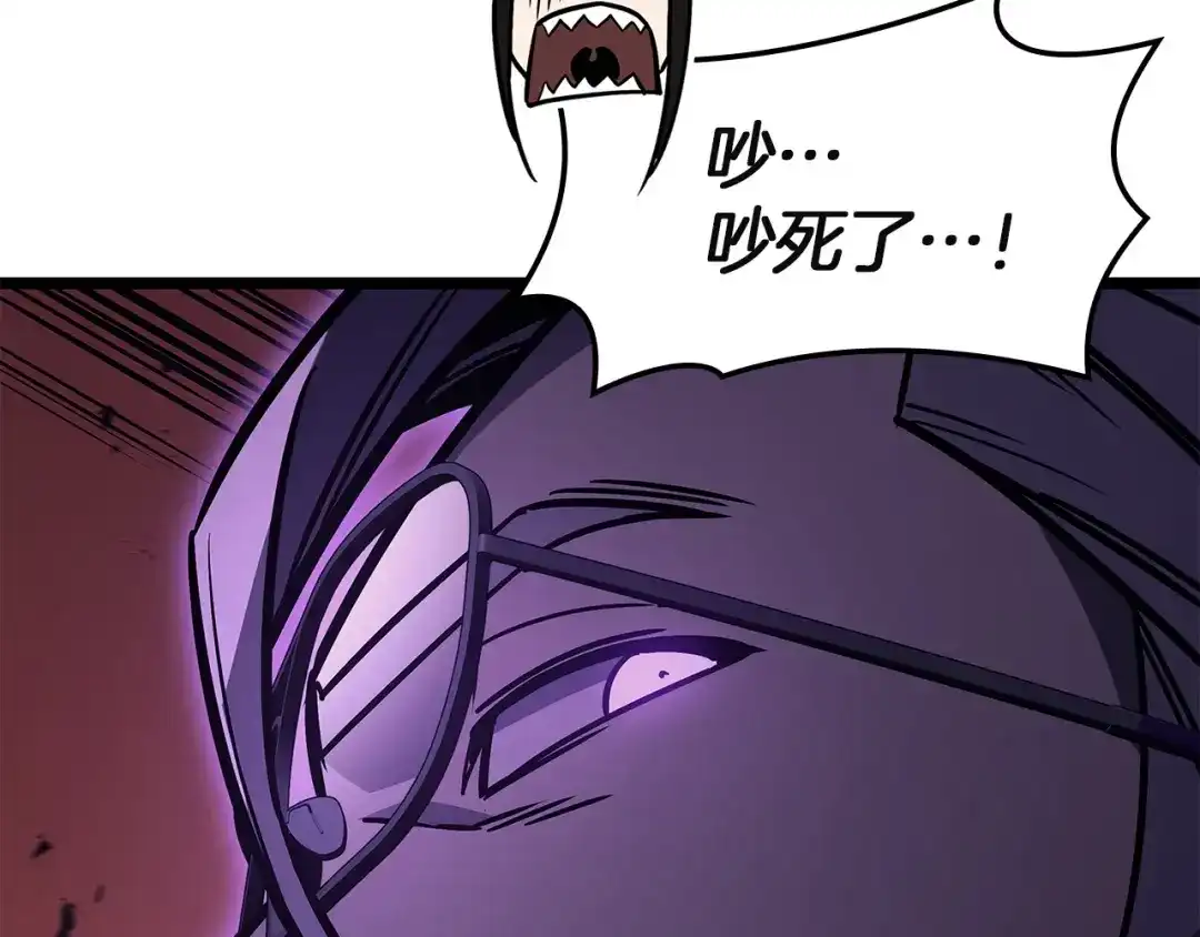 第267页