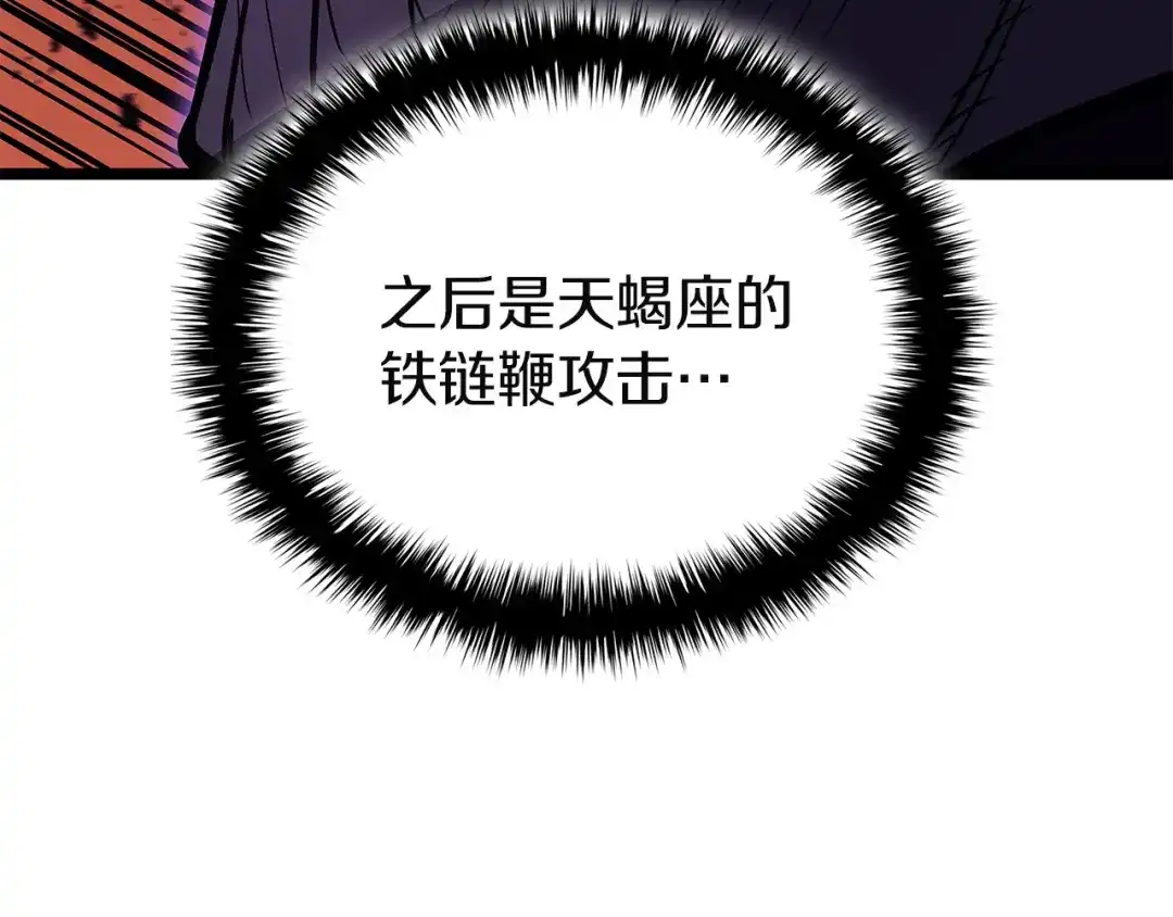 第269页