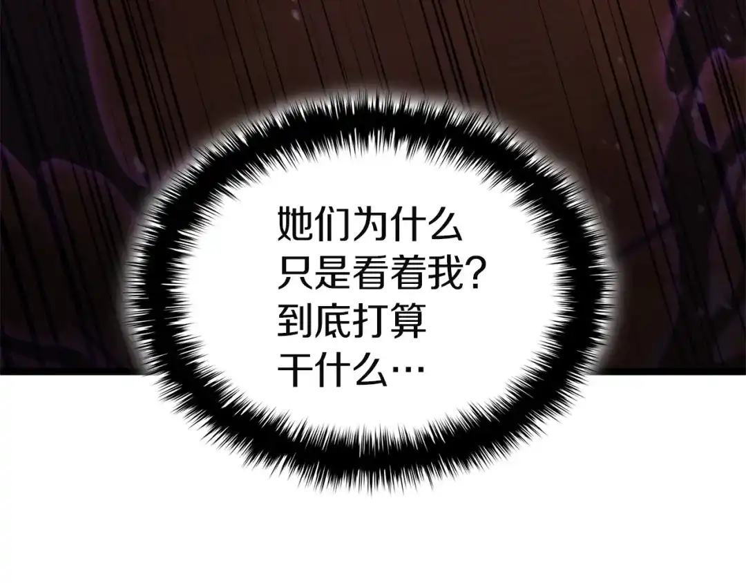 第274页