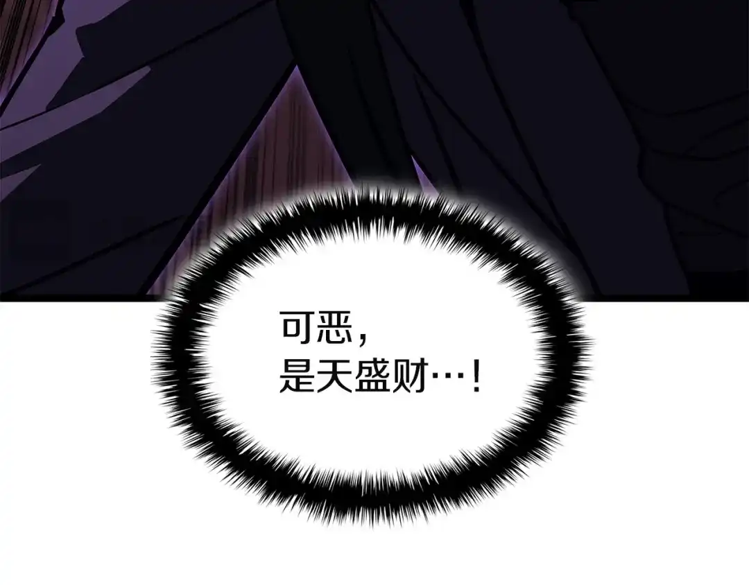 第279页