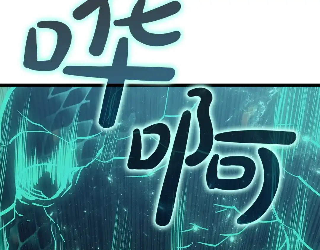 第281页