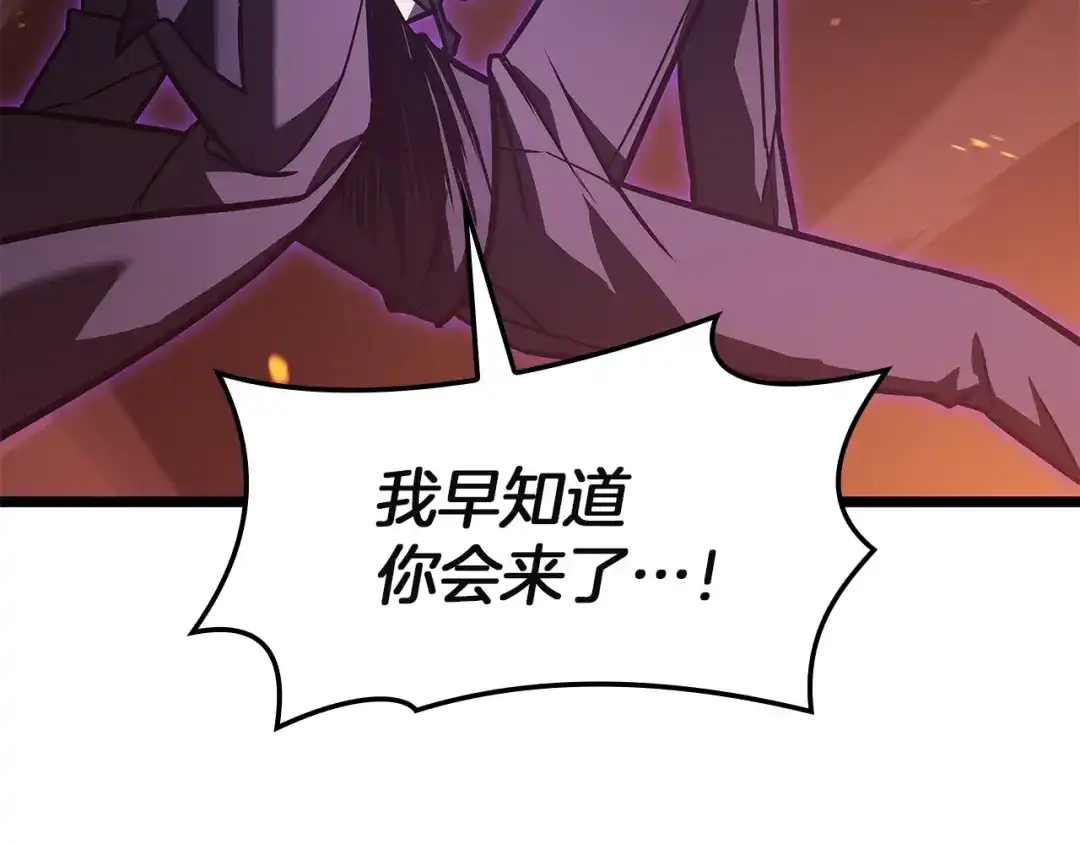 第284页