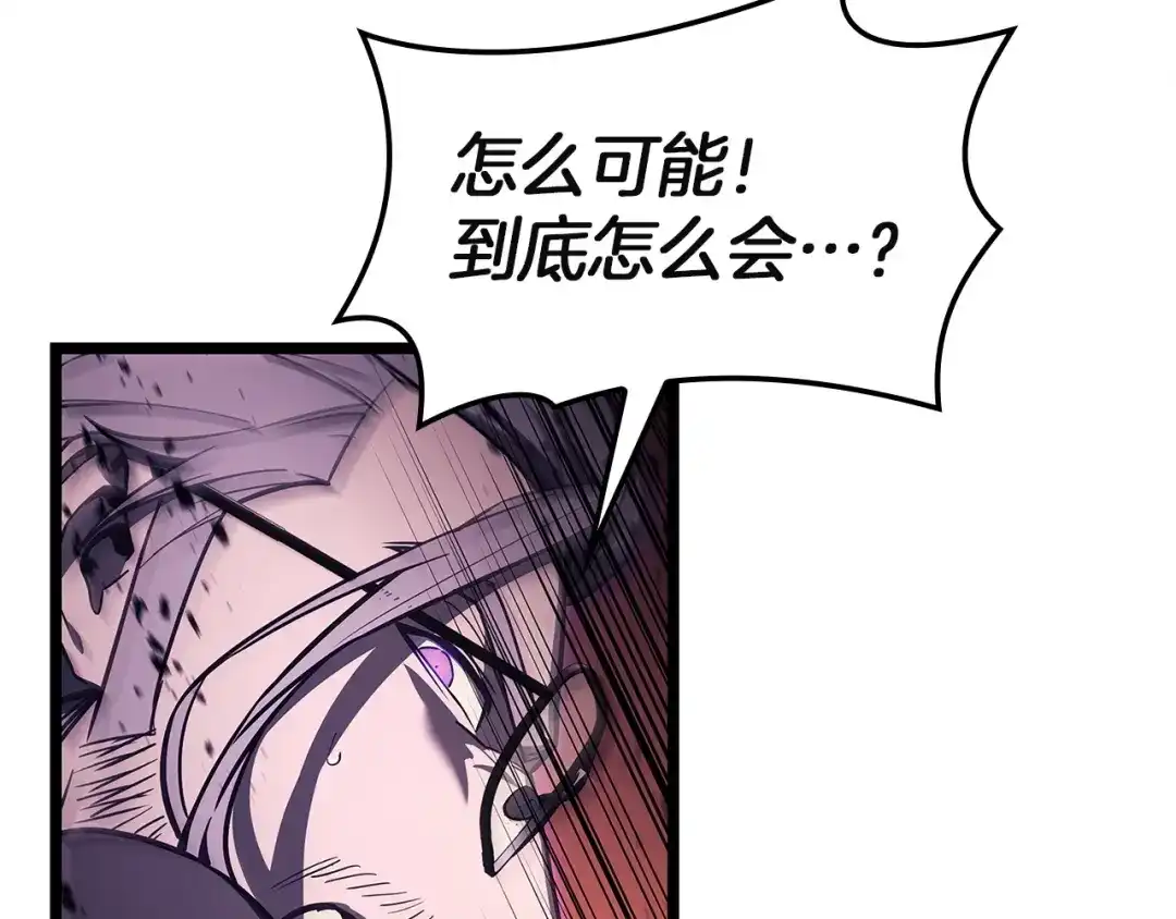 第290页