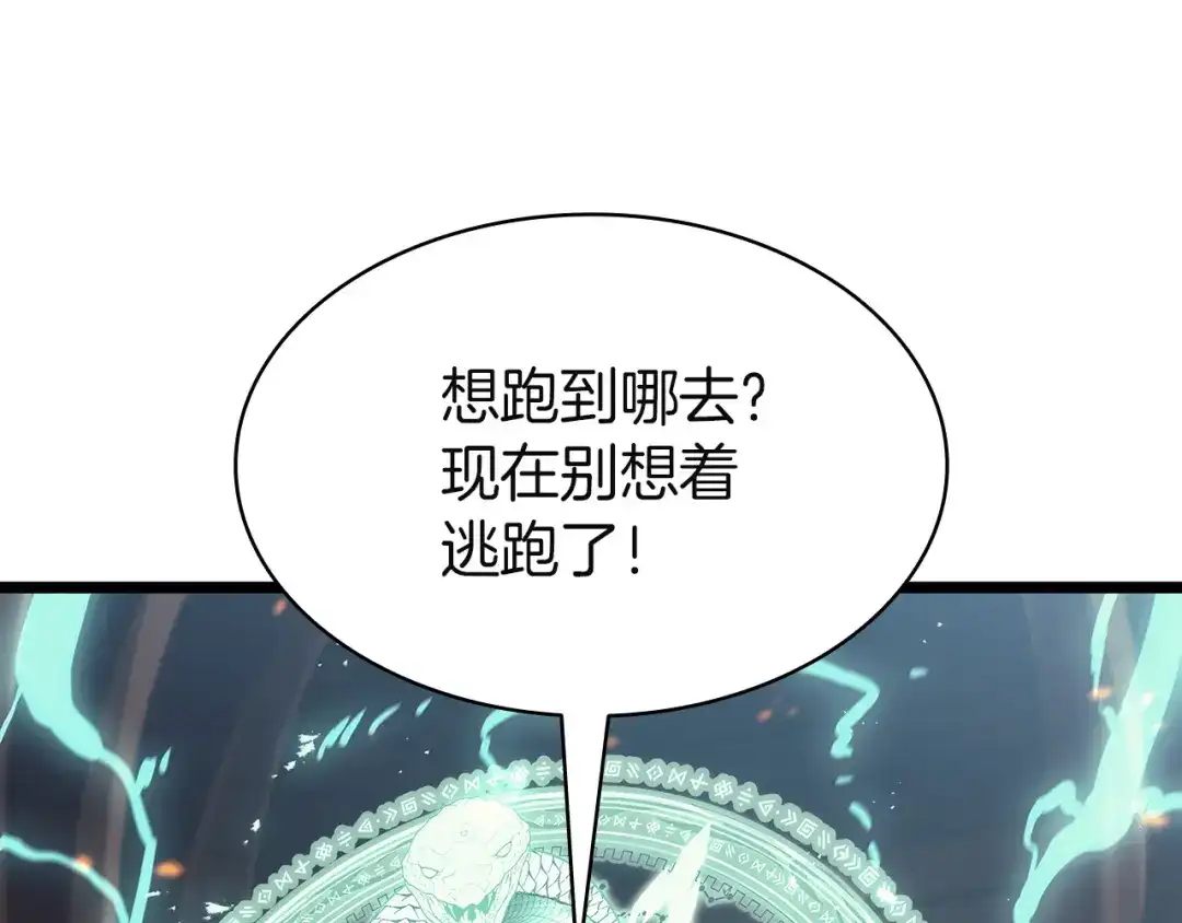 第299页