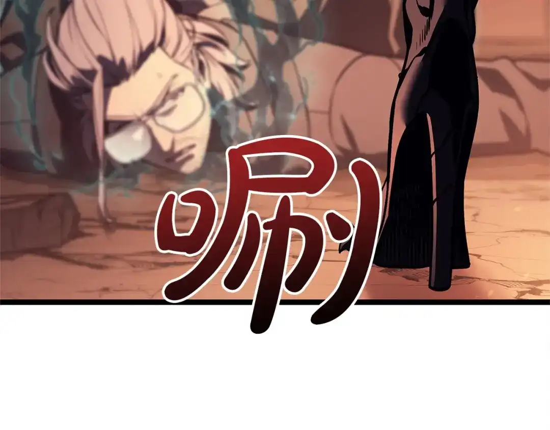 第306页