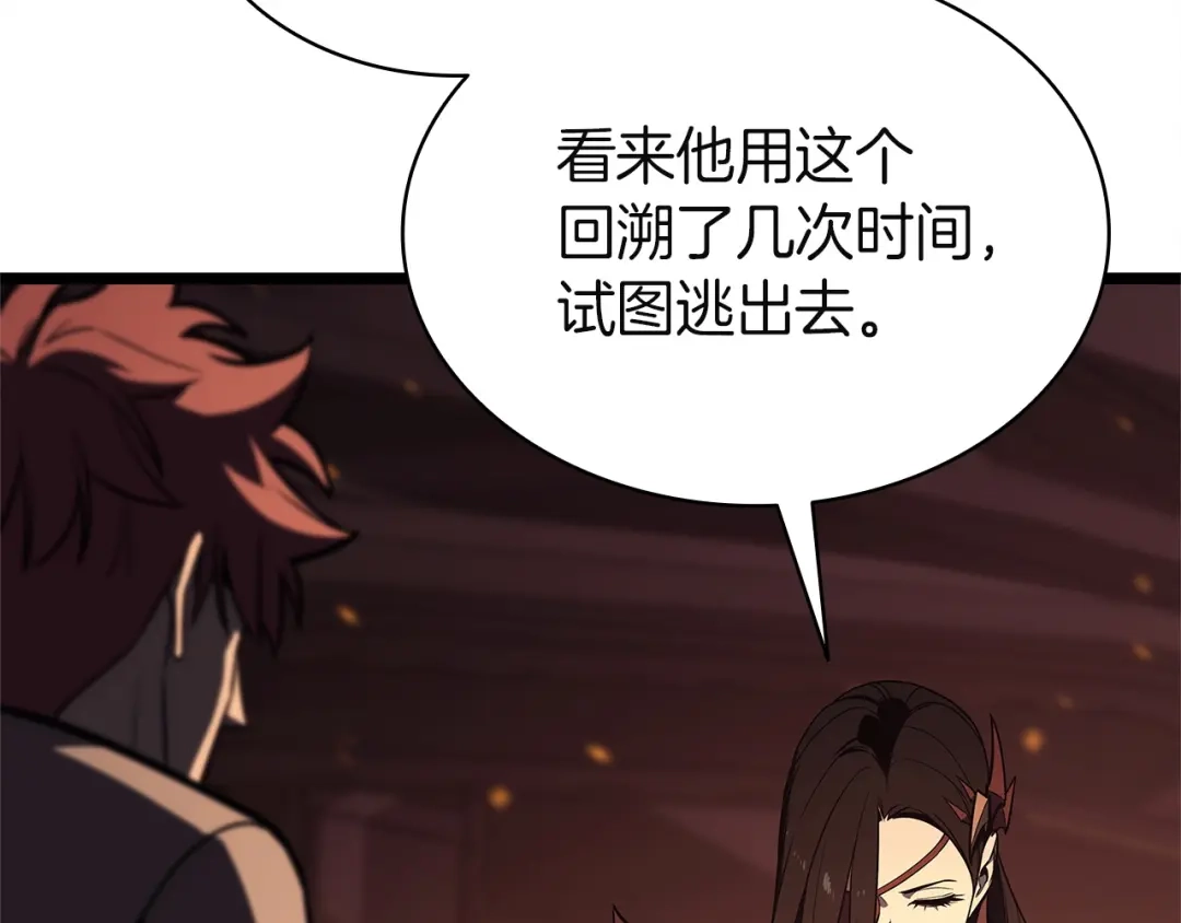第318页