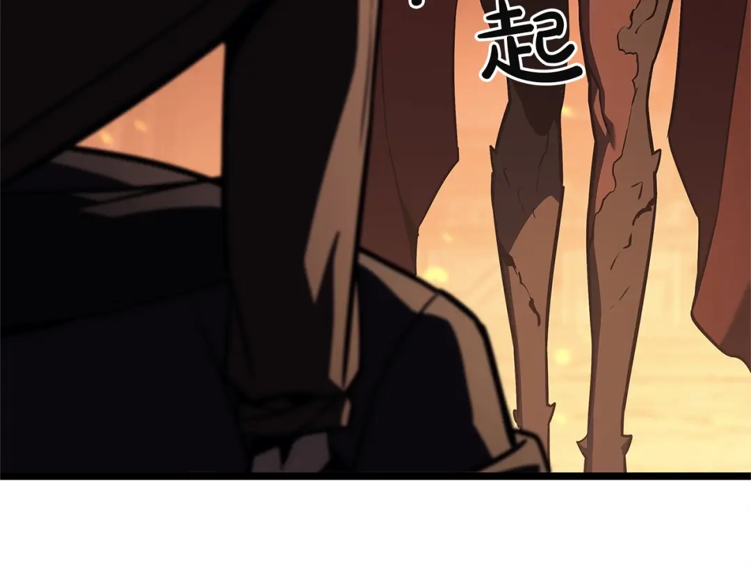 第320页