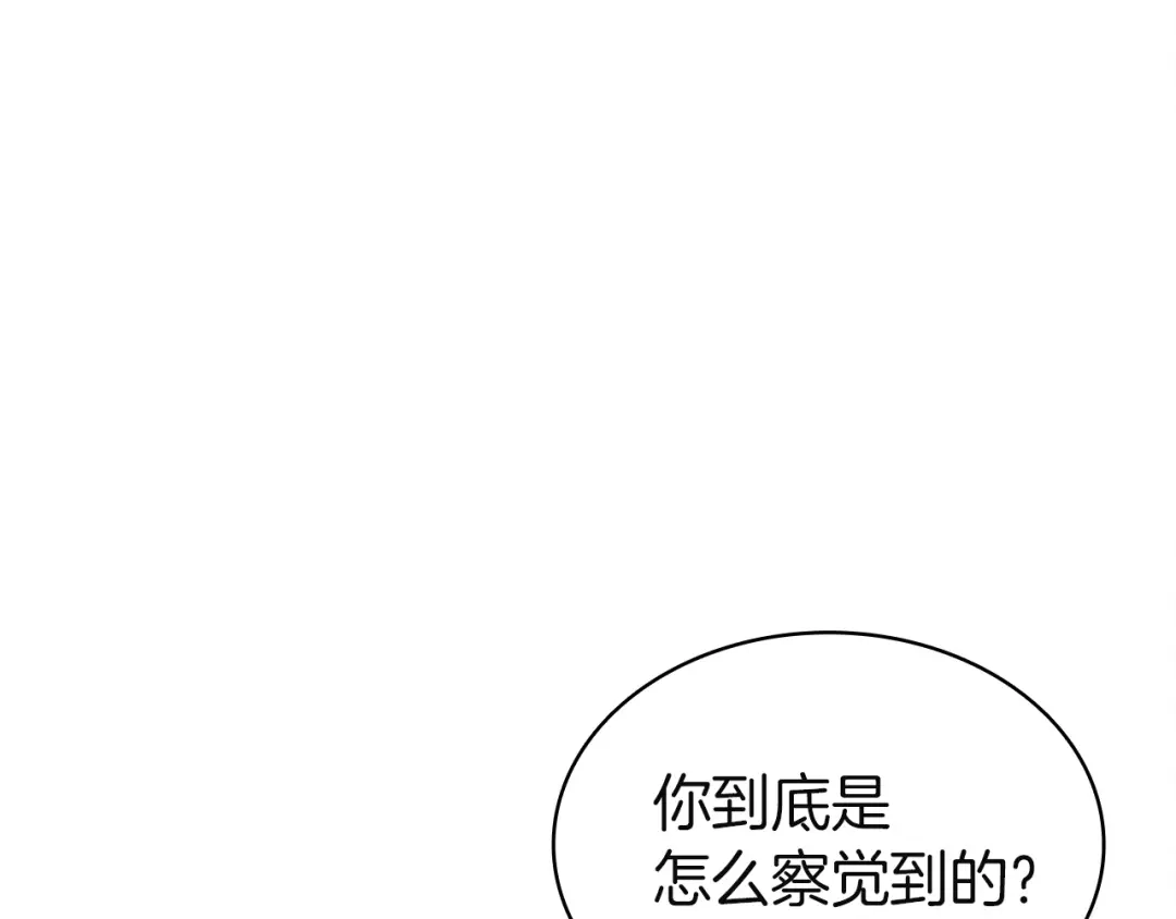 第321页