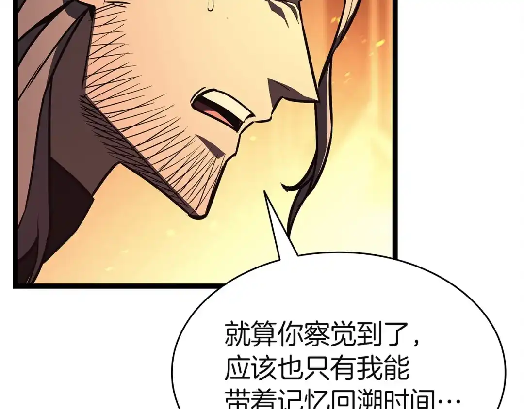 第323页